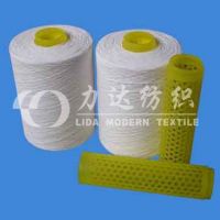 polyester chenille yarn