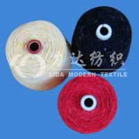 Dyed chenille yarn