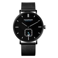 Fashion Luxury Watches Men Stainless Steel Mesh Band Quartz Sport Watches Chronograph Men Wrist Watch