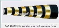 Rubber Hydraulic Hose (High Pressure)