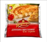 Traditional round pastry cheese 1kg