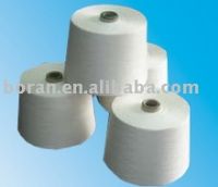 https://ar.tradekey.com/product_view/100-Viscose-Ring-Spun-Yarn-For-Knitting-615076.html