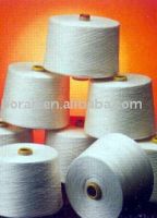 https://es.tradekey.com/product_view/100-Viscose-Ring-Spun-Yarn-For-Weaving-615082.html