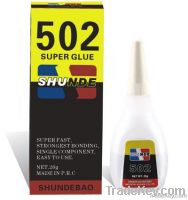 supply 502 super glue