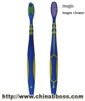 New Toothbrush S266-C (With Tongue Cleaner)