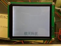 160X128 graphic LCD module