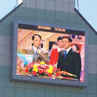 led screen