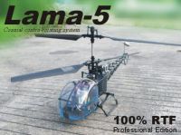 Lama 5  Helicopter