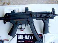 MP5 Navy Full Metal