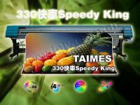solvent printer(TAIMES 330 SPEEDY KING 3.3m Xaar720/1440dpi )