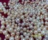 loose pearl beads