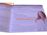 https://jp.tradekey.com/product_view/Book-Catalogue-768167.html