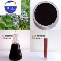 https://www.tradekey.com/product_view/Blueberry-Extract-Anthocyanidins-48768.html
