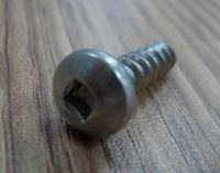 Square socket screw