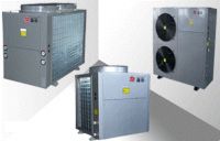 GS Air To Water Heat Pump