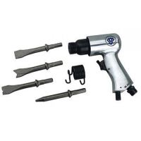 RongPeng Air Tools Professional Air Hammer