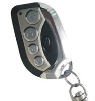 Sell  remote duplicator(QN-RD095)
