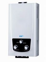 Gas water heater TWH-W5