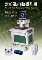 Automated CCD Drilling Machinery