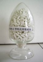 zinc oxide desulphurizer