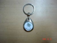 metal key chain