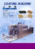 Coating Machine