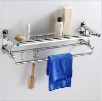 Bath towel holder