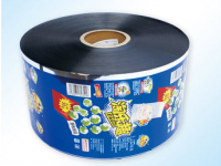 Plastic roll film...