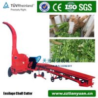 Livestock Agricultural Chaff Cutter grass shredding machine