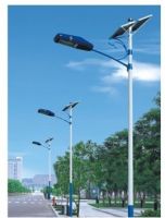 Solar street light