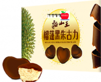 Durian choculate