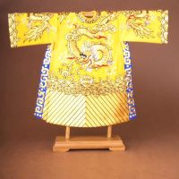 Python Molurus Robe/ Mang Robe