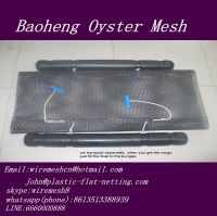 HDPE Oyster Mesh Bag