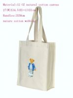 https://www.tradekey.com/product_view/Canvas-cotton-Shopping-Bag-6391.html