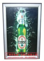 Aluminium frame slim light box