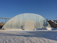 ARCH STEEL BUILDINGS