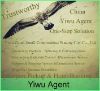 Trustworthy Yiwu Agent