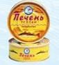                                 |                                 |                                                          | Canned Fish