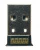 Super Mini Bluetooth USB Adapter