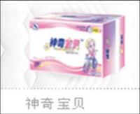 https://jp.tradekey.com/product_view/Baby-Diapers-20242.html