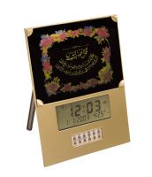 Azam clock(5629C)
