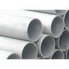 Steel Welded Pipe