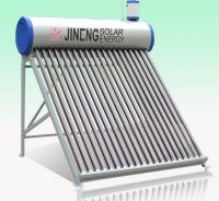 Automatical loading Low presure solar water heater