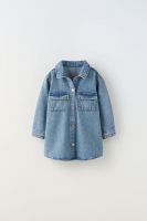 https://fr.tradekey.com/product_view/Boys-Jeans-Shirt-10250341.html