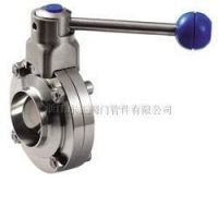 Stainless Steel  Butterfly Valve