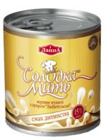 Sweetened and non-sweetened condensed milk