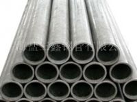 seamless steel tube for liquiid service