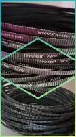 11M wide angle belt