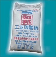 soda ash light