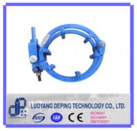 External Pipeline Clamp